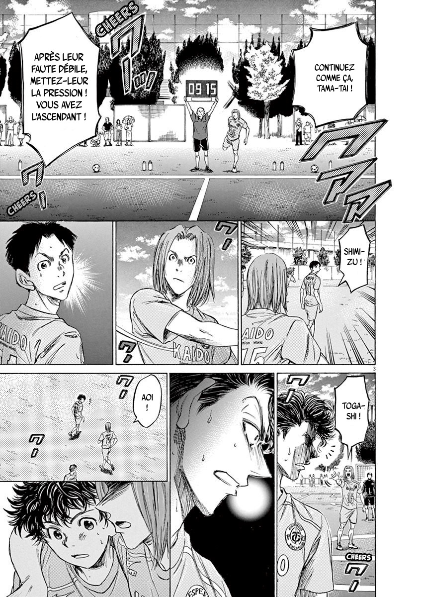 Read Ao Ashi FR Manga Online