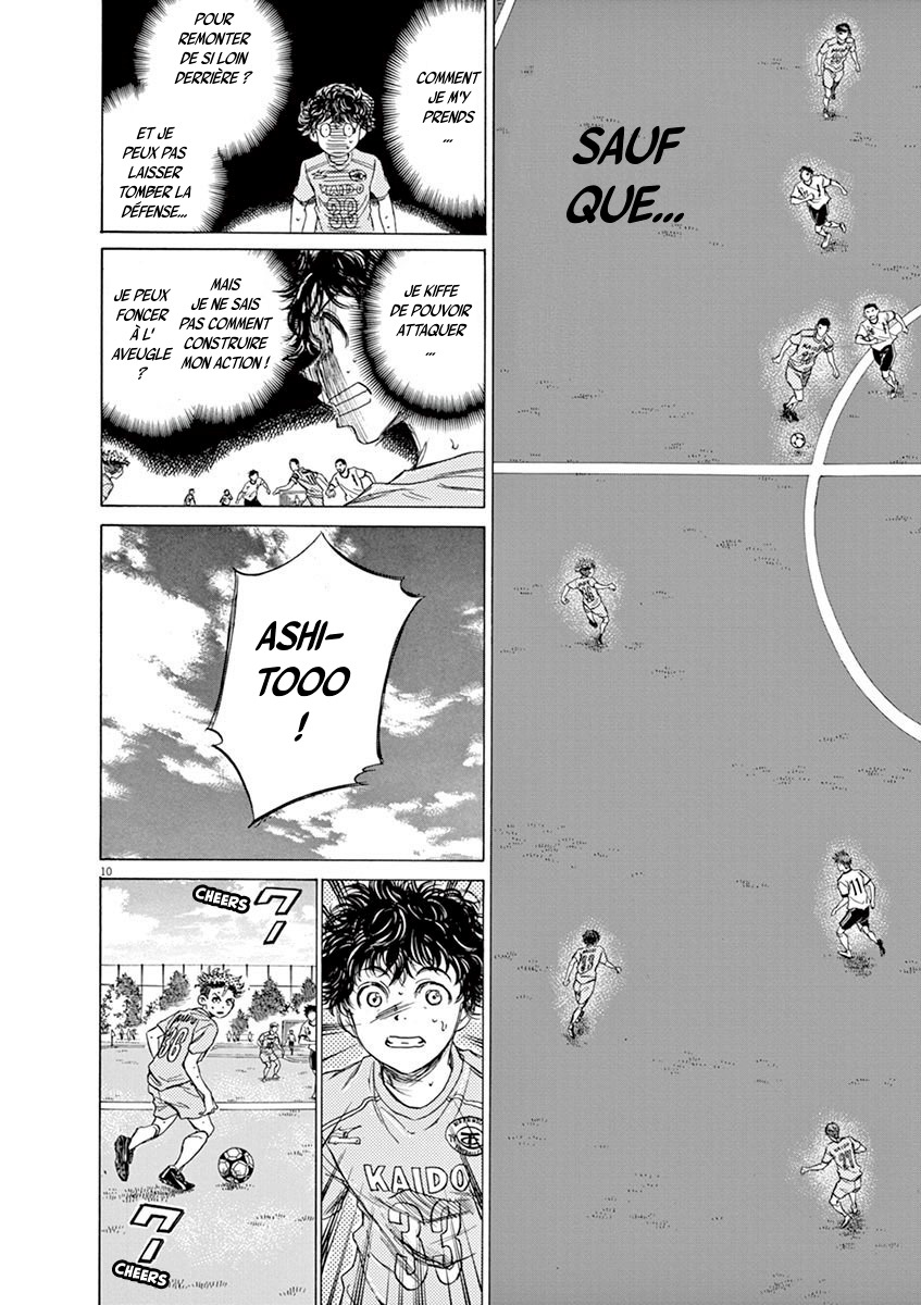 Read Ao Ashi FR Manga Online