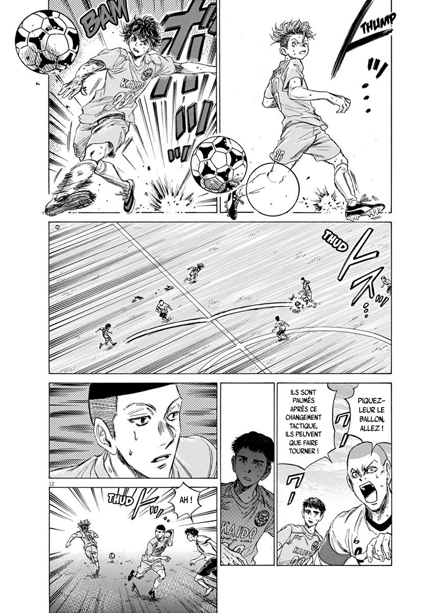 Read Ao Ashi FR Manga Online
