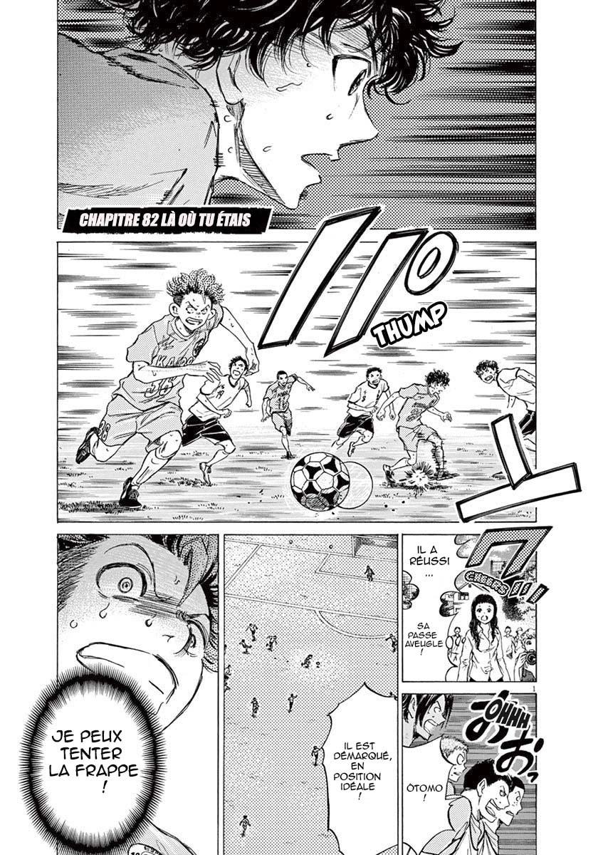 Read Ao Ashi FR Manga Online