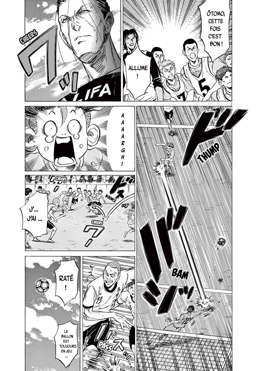 Read Ao Ashi FR Manga Online