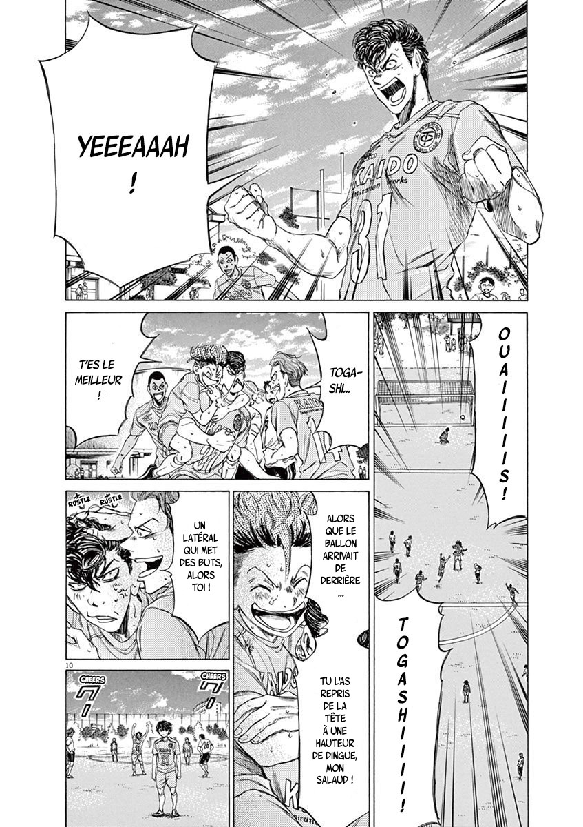 Read Ao Ashi FR Manga Online
