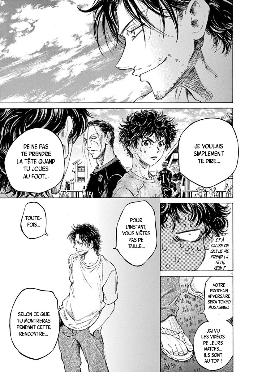 Read Ao Ashi FR Manga Online