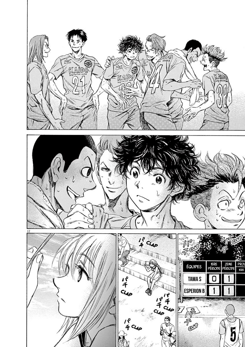 Read Ao Ashi FR Manga Online