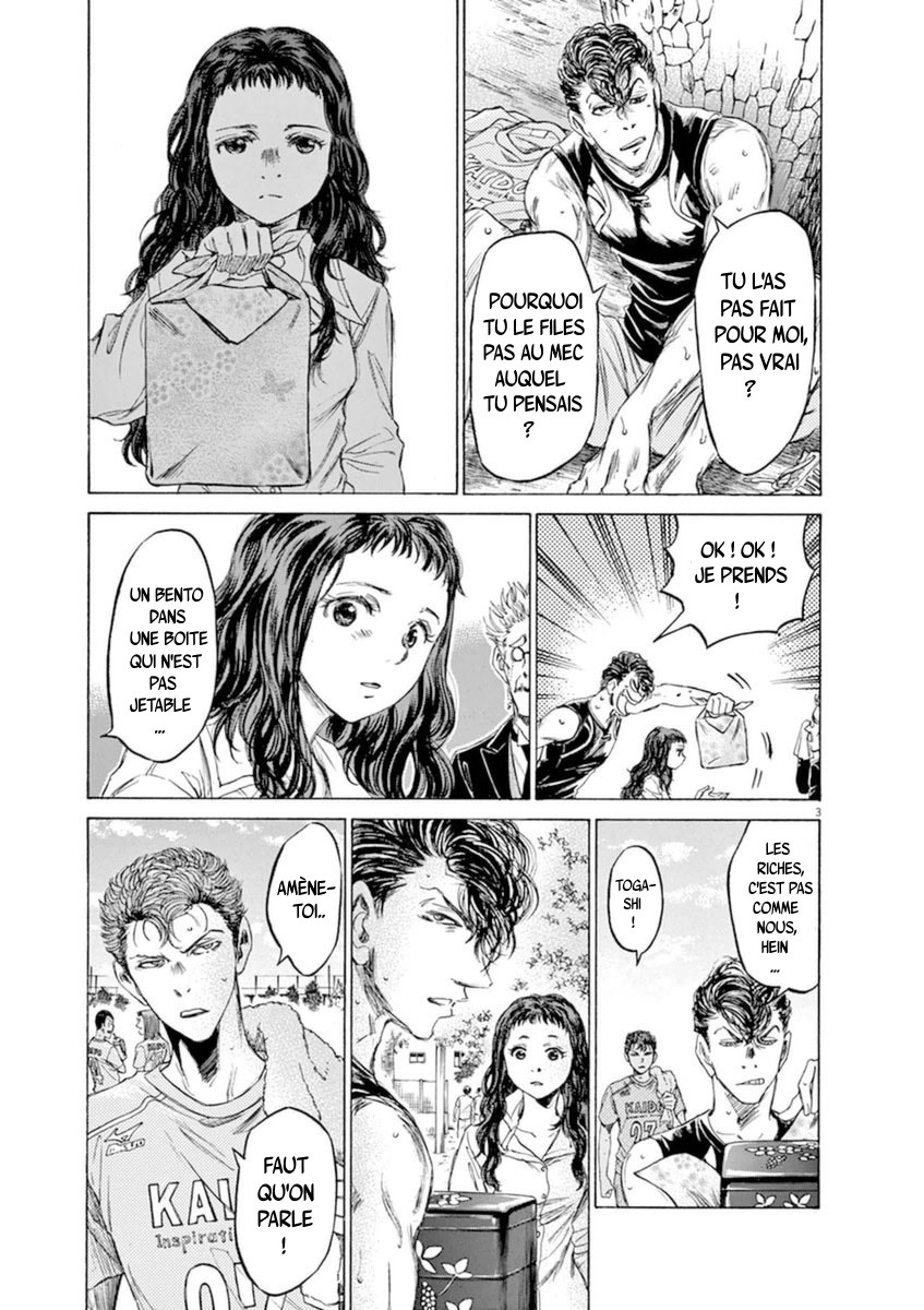 Read Ao Ashi FR Manga Online