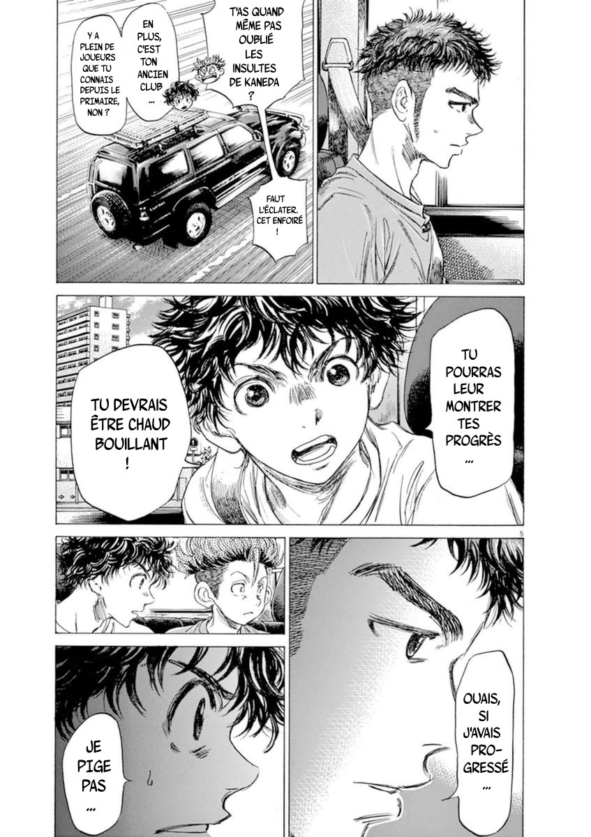 Read Ao Ashi FR Manga Online