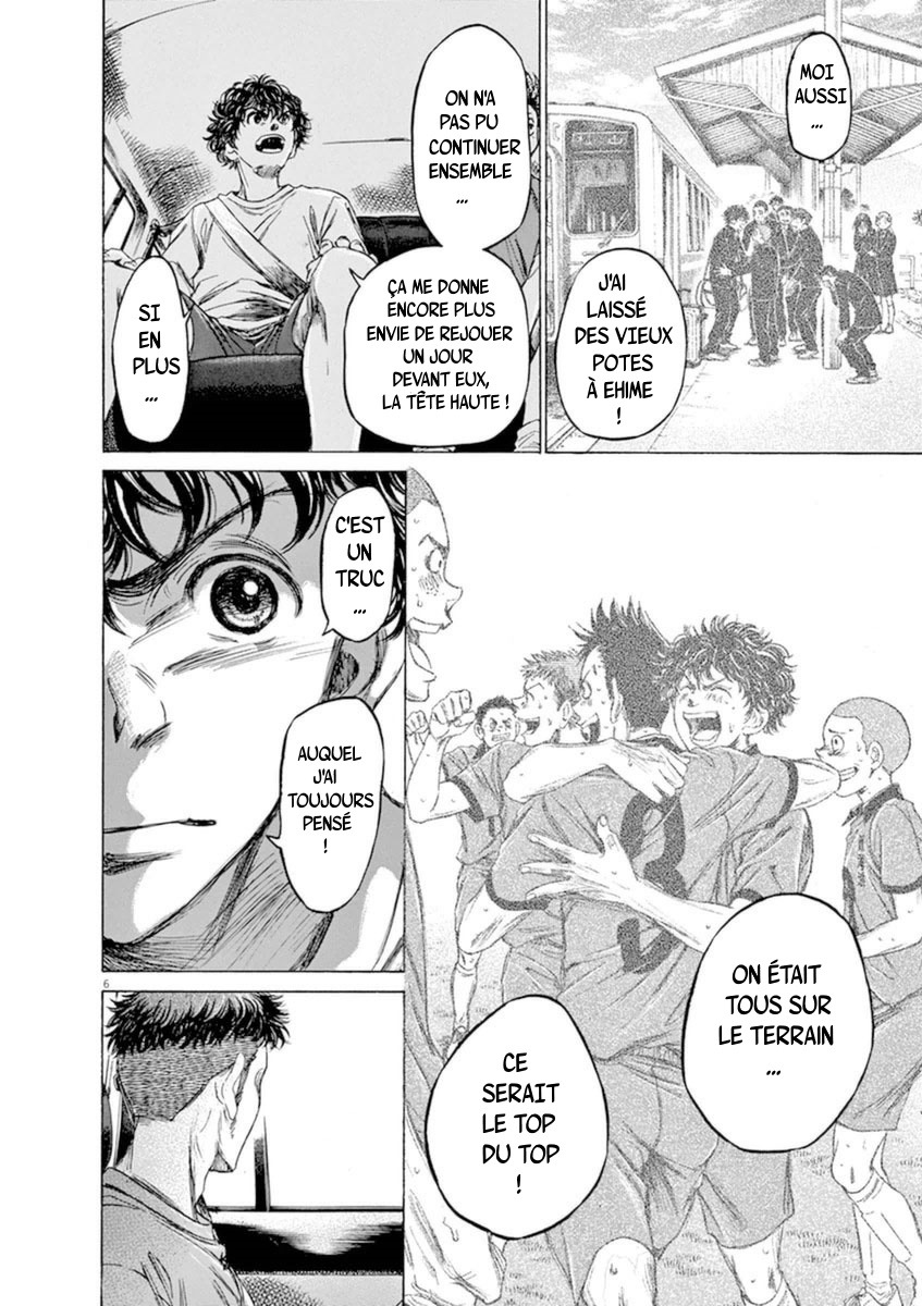 Read Ao Ashi FR Manga Online