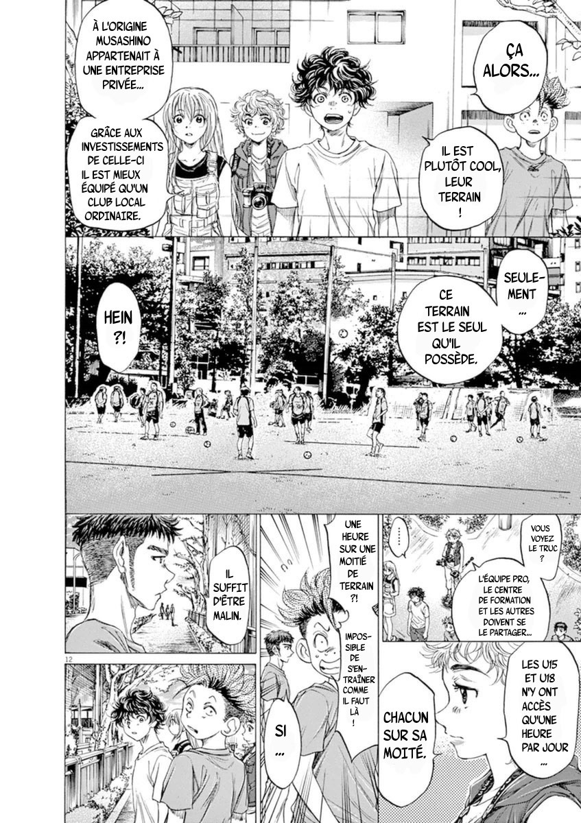 Read Ao Ashi FR Manga Online