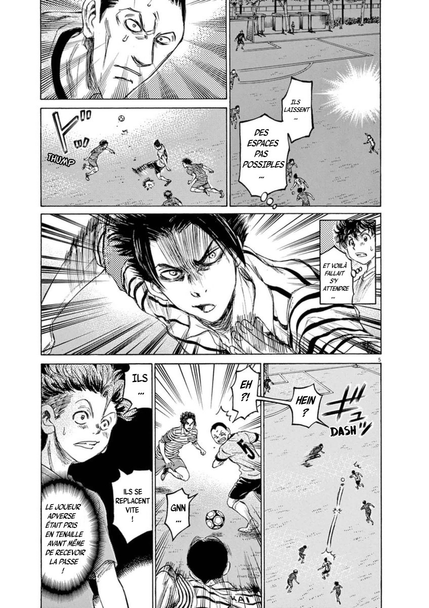 Read Ao Ashi FR Manga Online