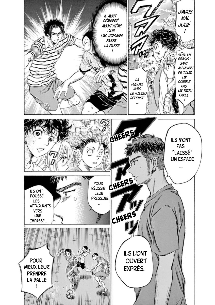 Read Ao Ashi FR Manga Online