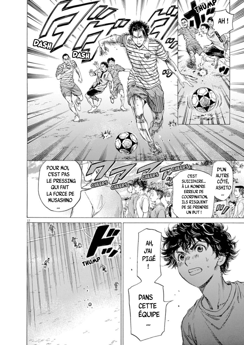 Read Ao Ashi FR Manga Online