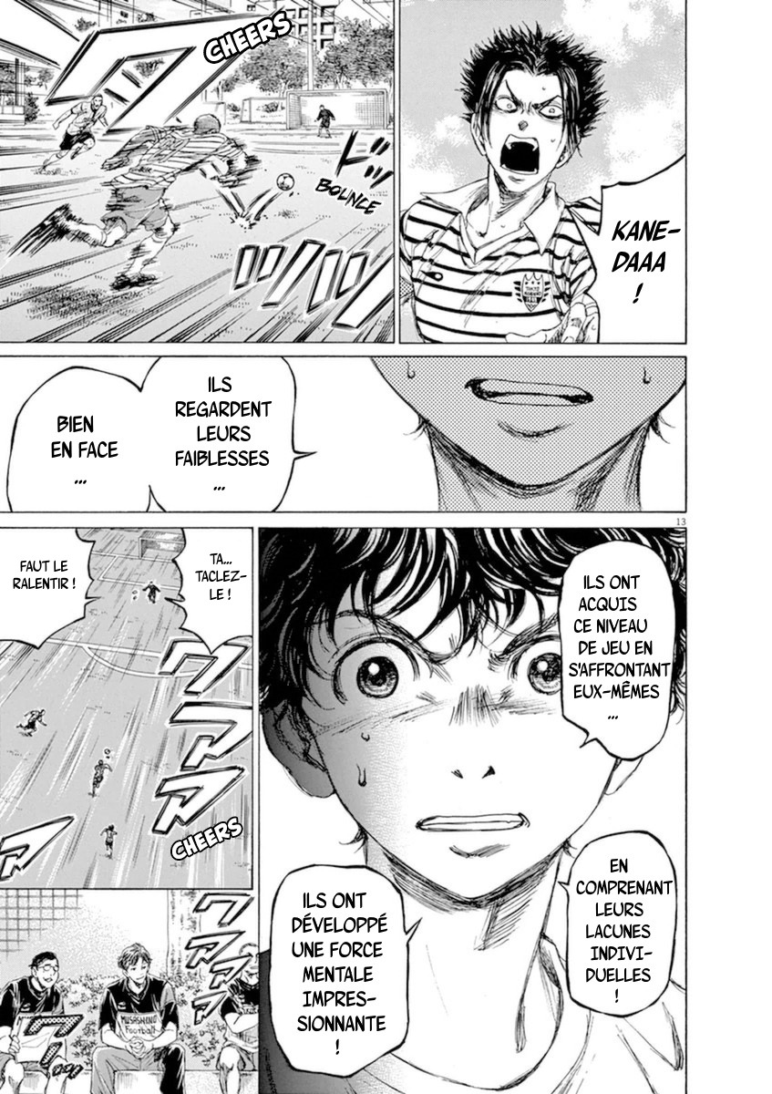Read Ao Ashi FR Manga Online