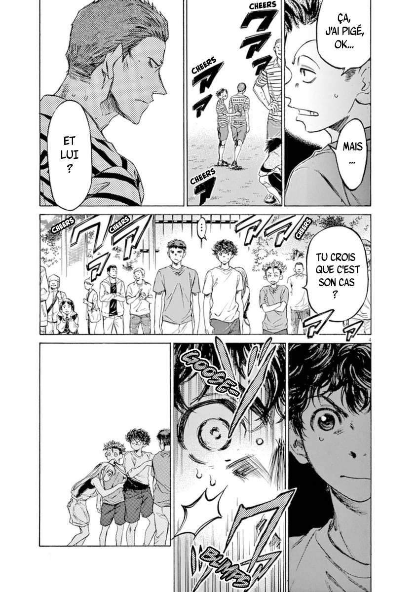Read Ao Ashi FR Manga Online