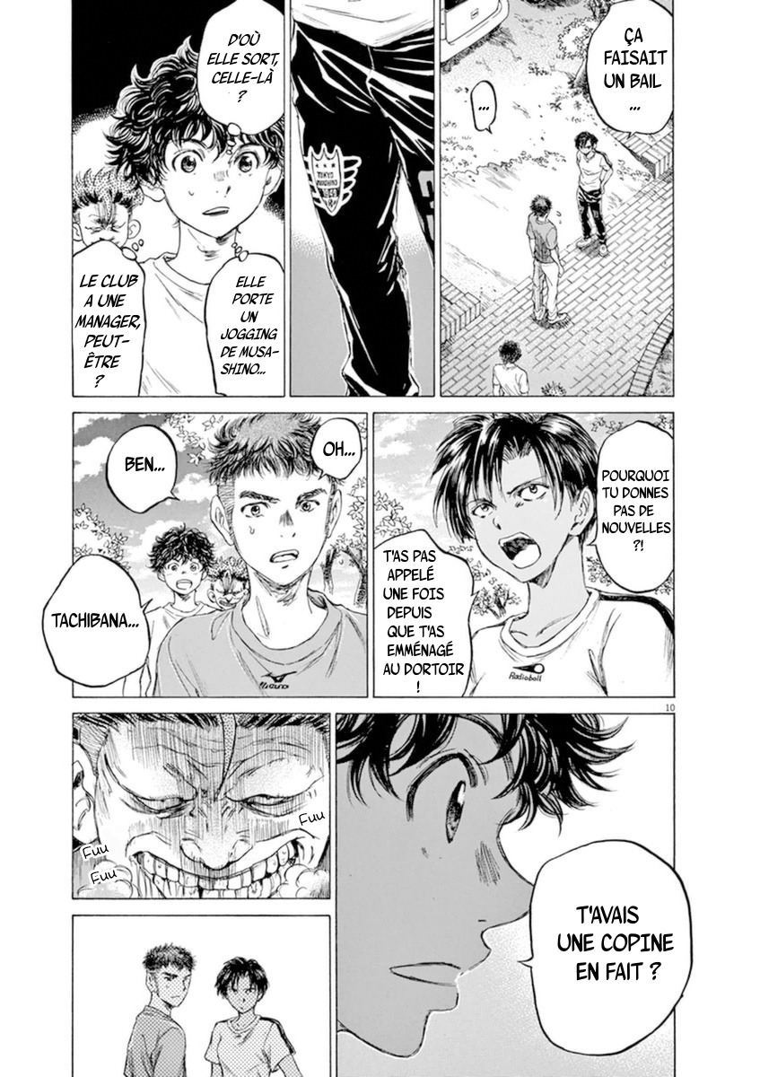 Read Ao Ashi FR Manga Online