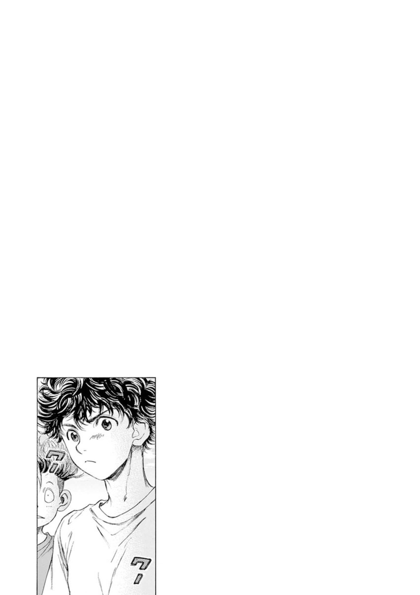 Read Ao Ashi FR Manga Online