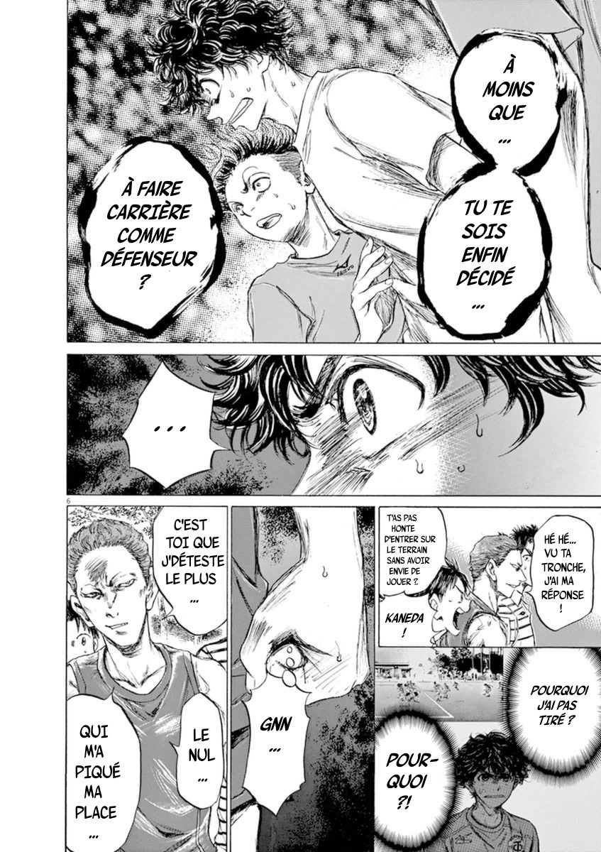 Read Ao Ashi FR Manga Online