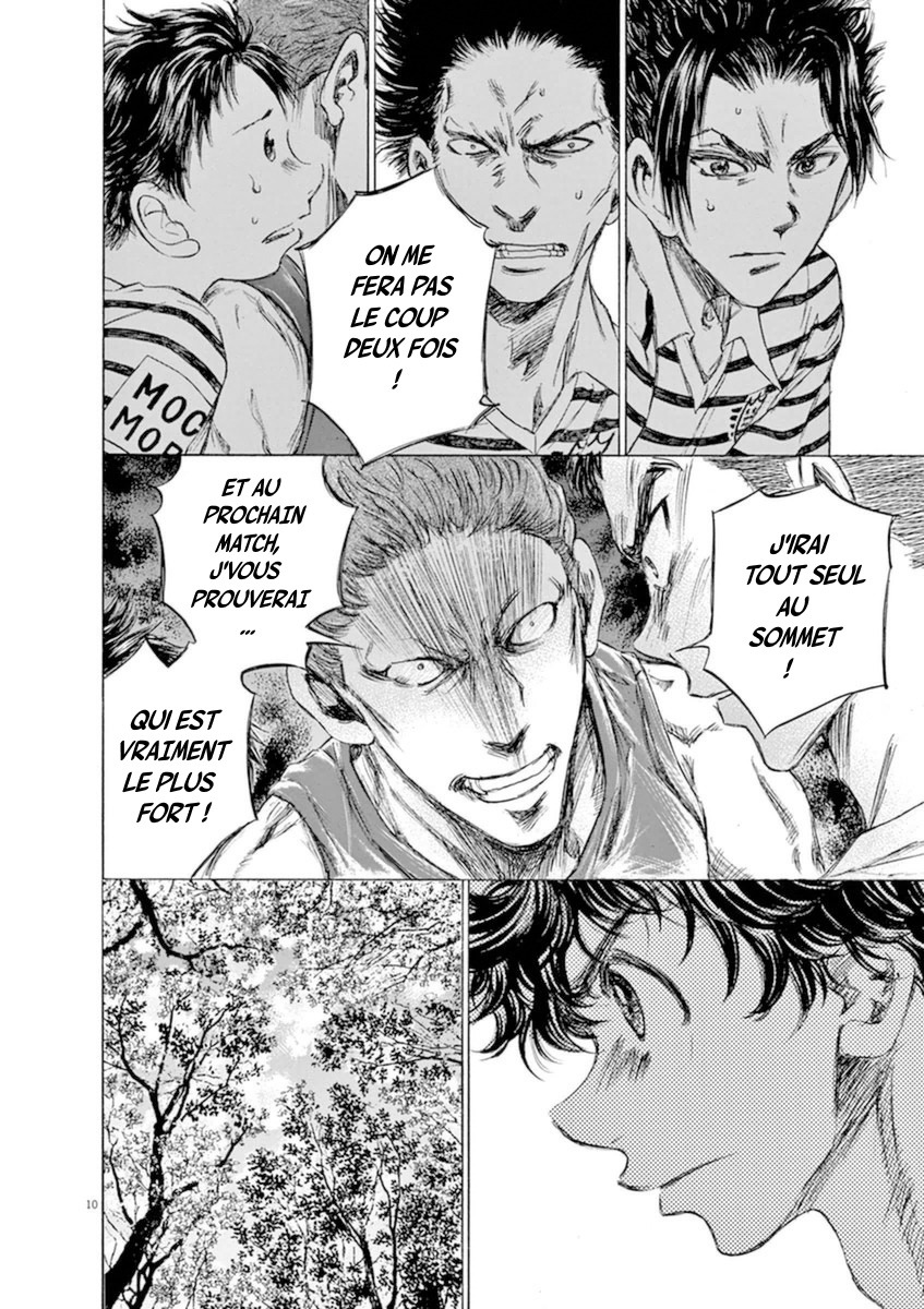 Read Ao Ashi FR Manga Online