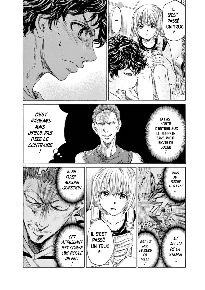 Read Ao Ashi FR Manga Online