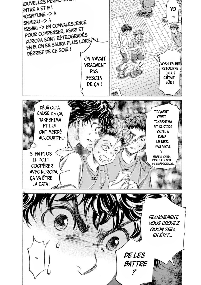 Read Ao Ashi FR Manga Online