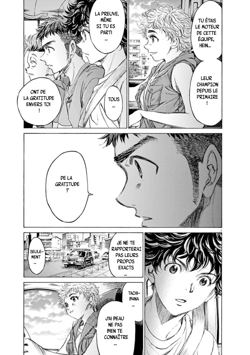 Read Ao Ashi FR Manga Online