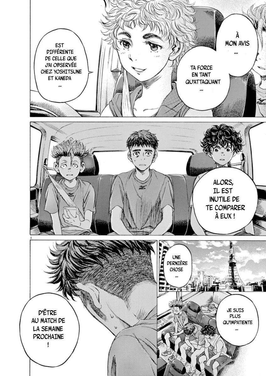 Read Ao Ashi FR Manga Online