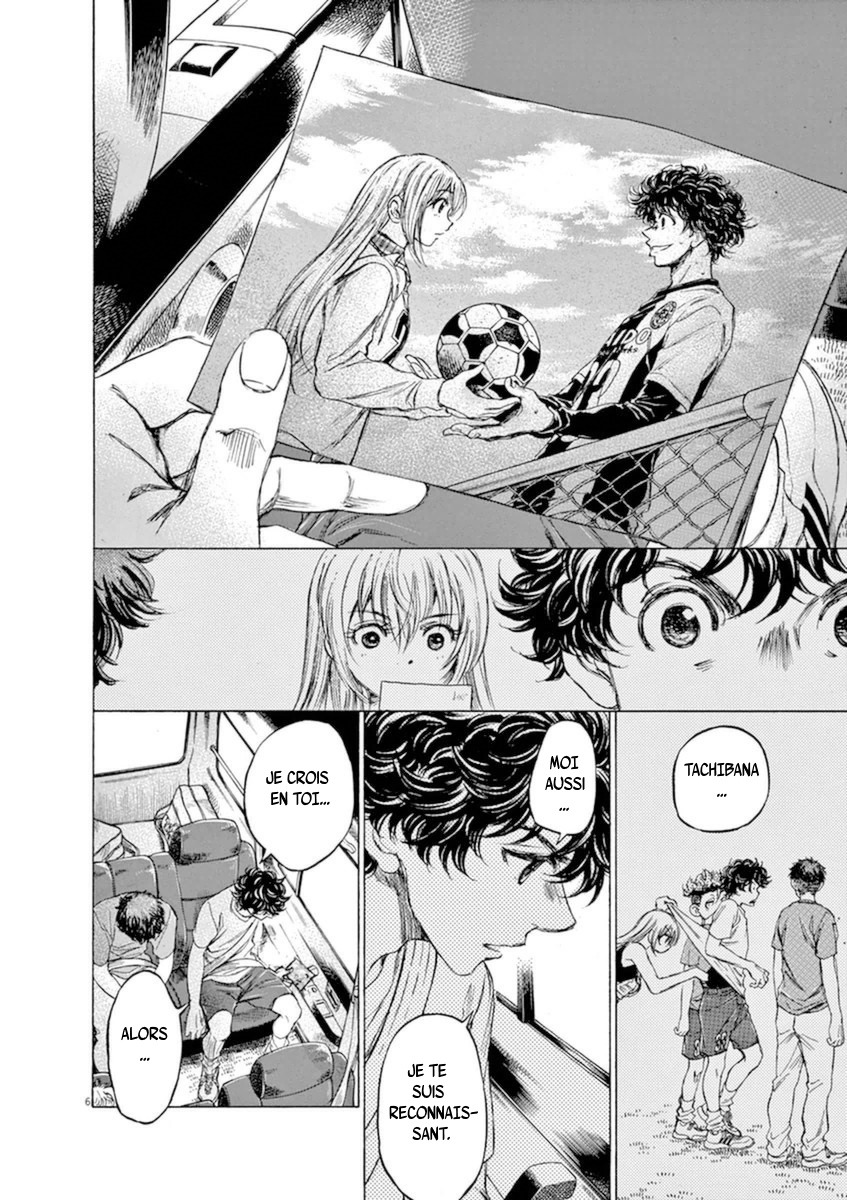 Read Ao Ashi FR Manga Online