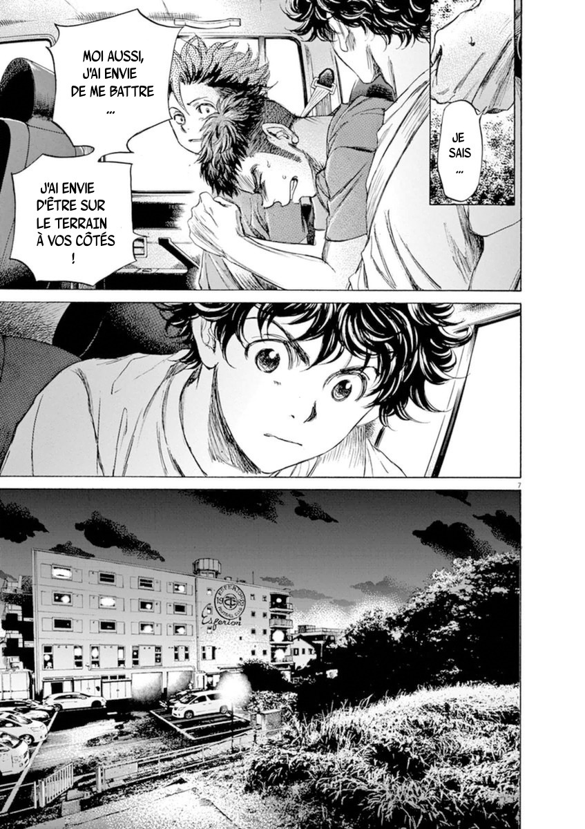 Read Ao Ashi FR Manga Online