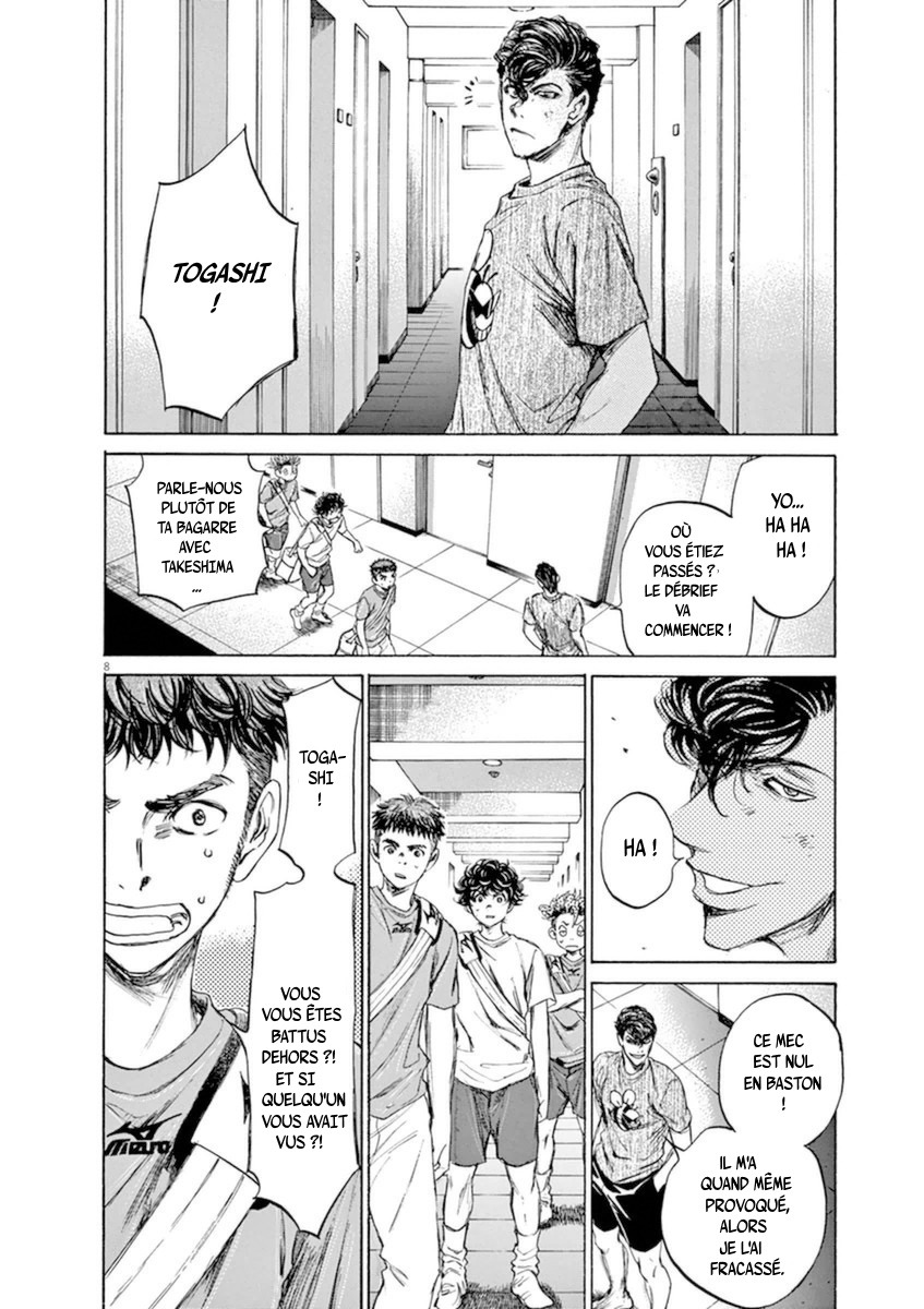Read Ao Ashi FR Manga Online