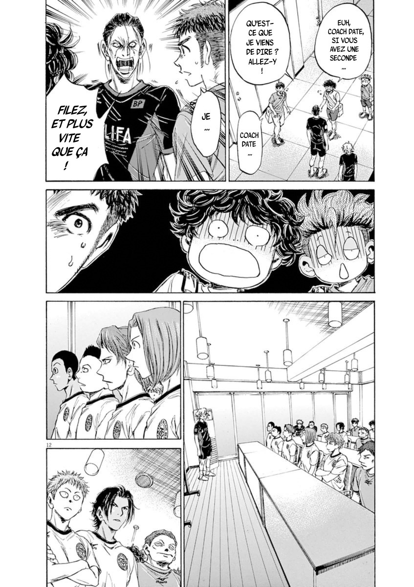 Read Ao Ashi FR Manga Online