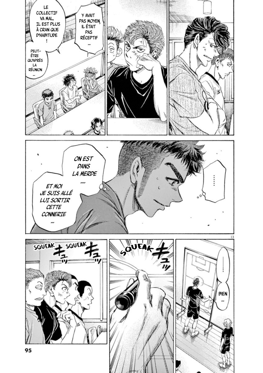 Read Ao Ashi FR Manga Online