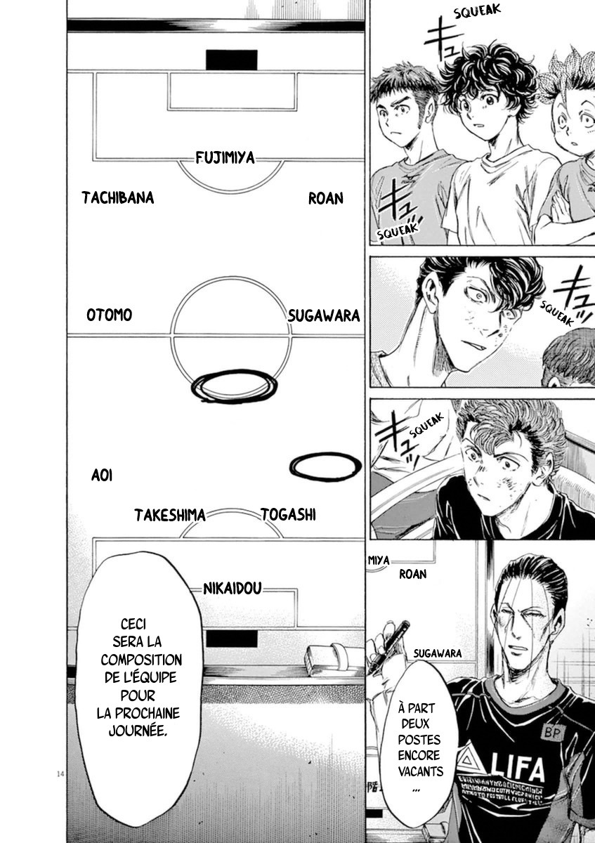 Read Ao Ashi FR Manga Online