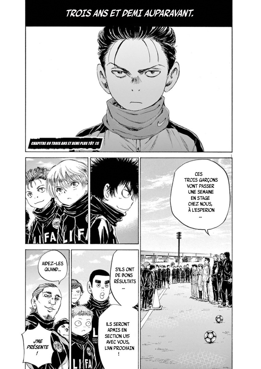 Read Ao Ashi FR Manga Online