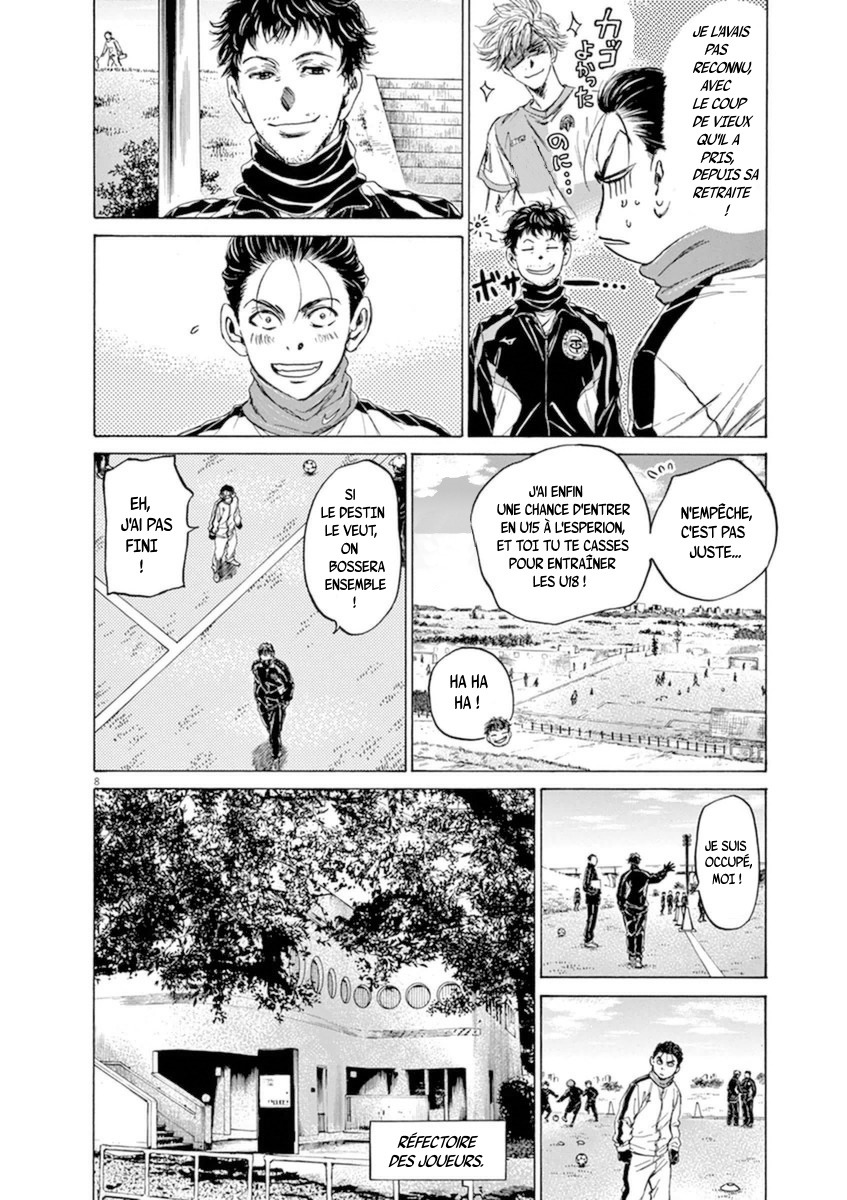 Read Ao Ashi FR Manga Online