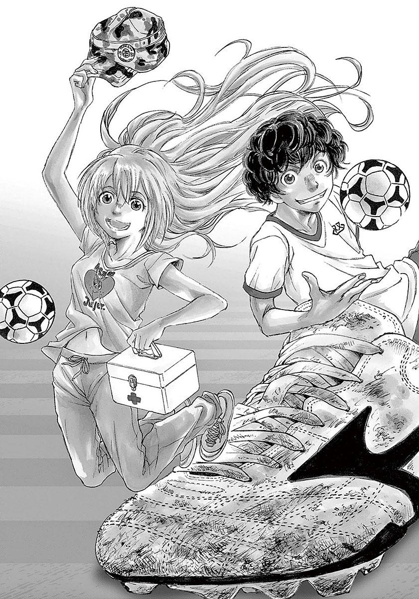Read Ao Ashi FR Manga Online