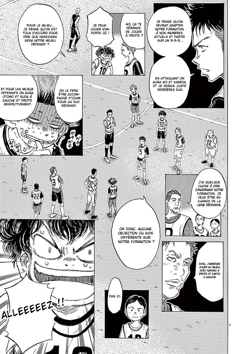 Read Ao Ashi FR Manga Online