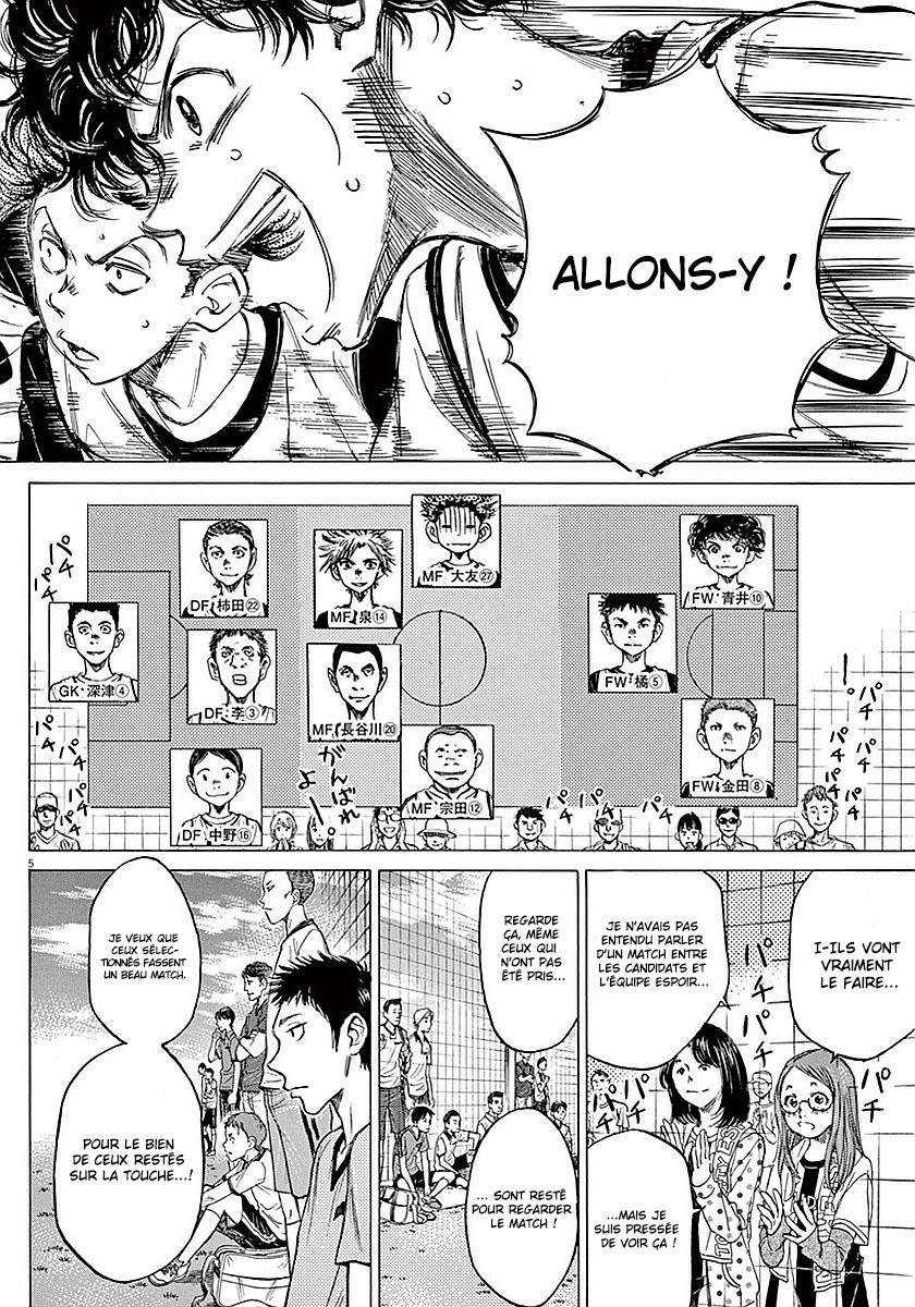 Read Ao Ashi FR Manga Online