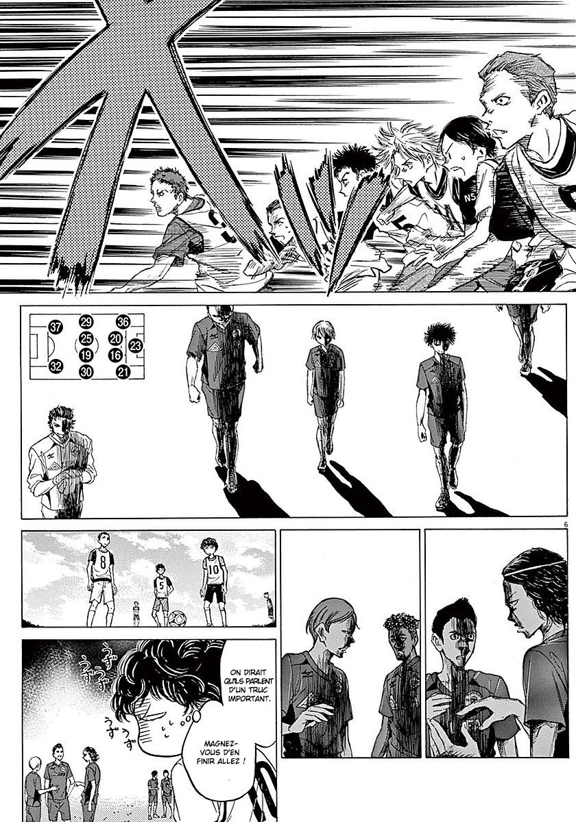 Read Ao Ashi FR Manga Online