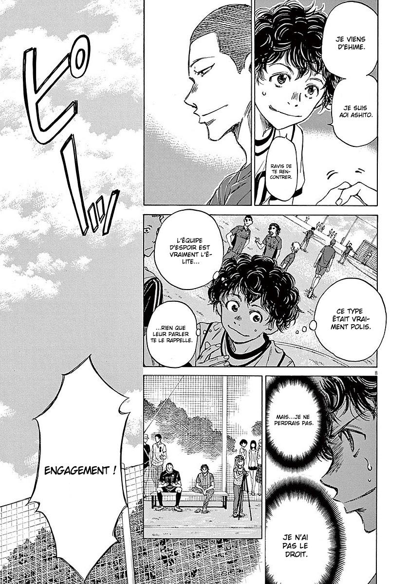 Read Ao Ashi FR Manga Online