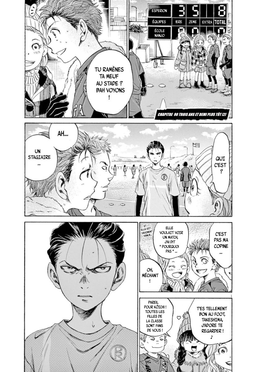 Read Ao Ashi FR Manga Online