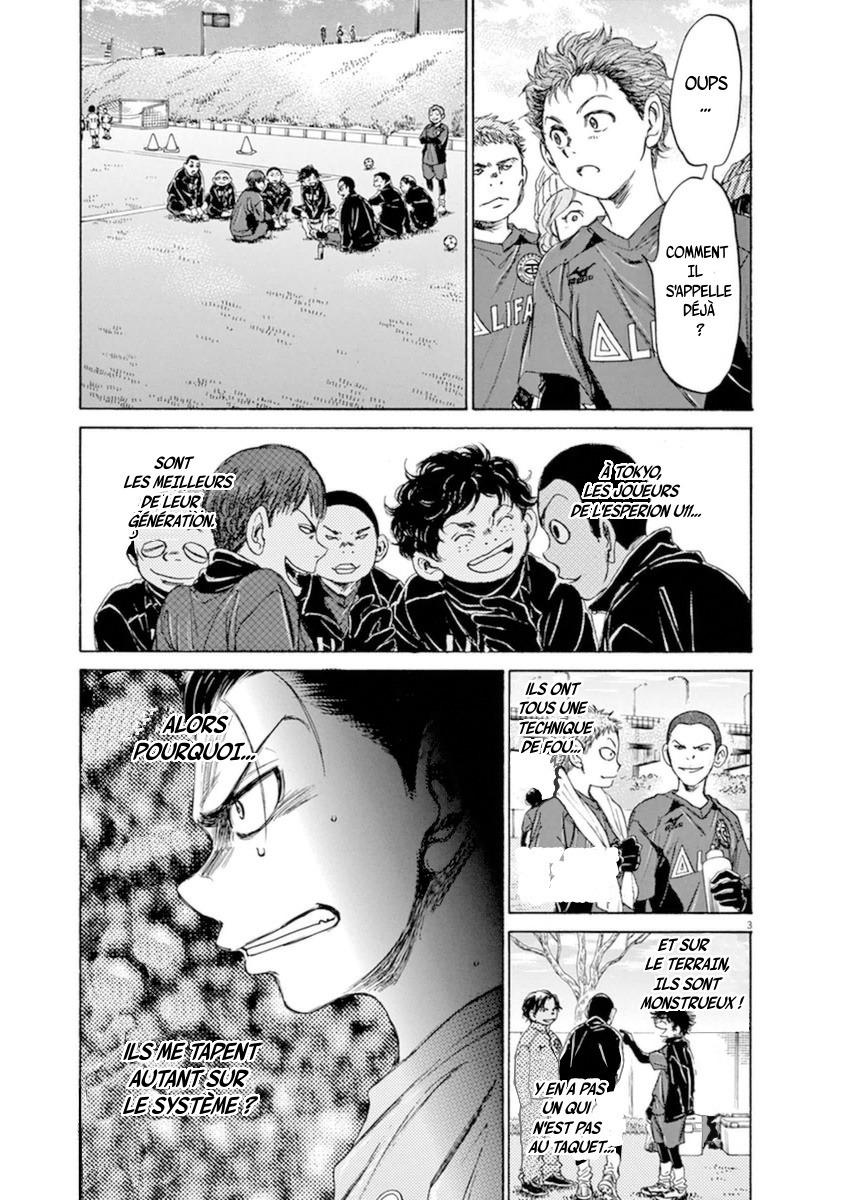 Read Ao Ashi FR Manga Online