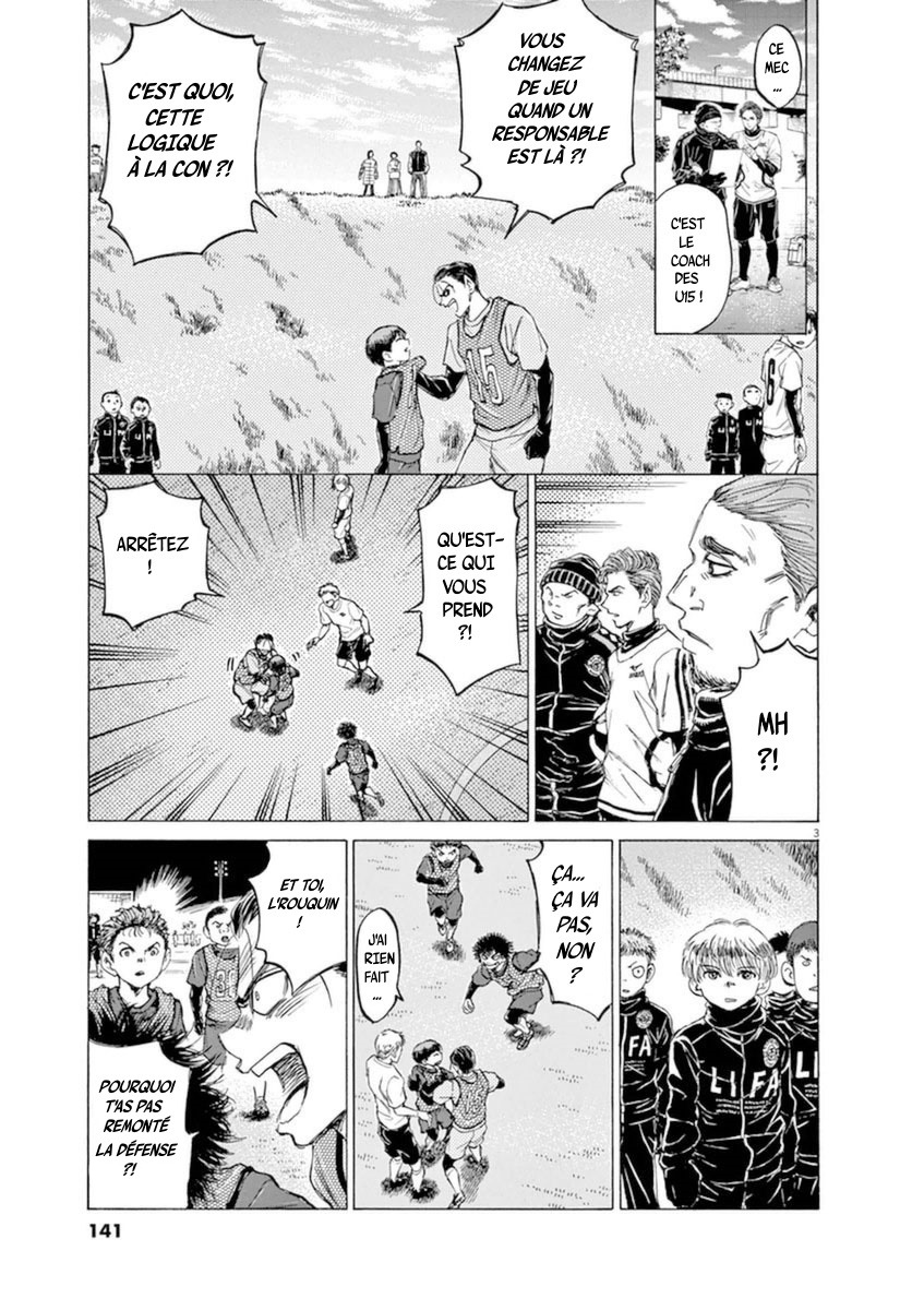 Read Ao Ashi FR Manga Online