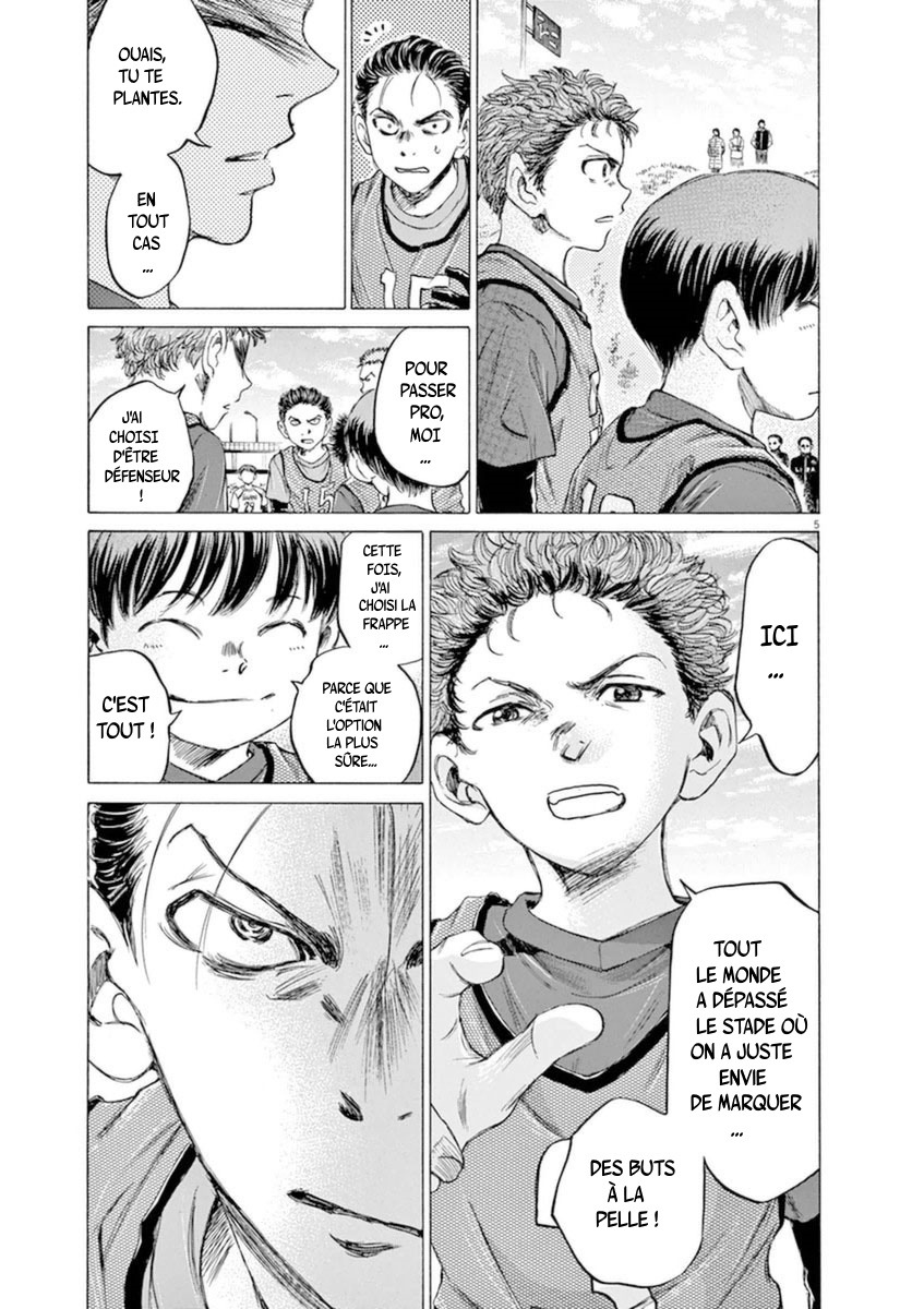 Read Ao Ashi FR Manga Online