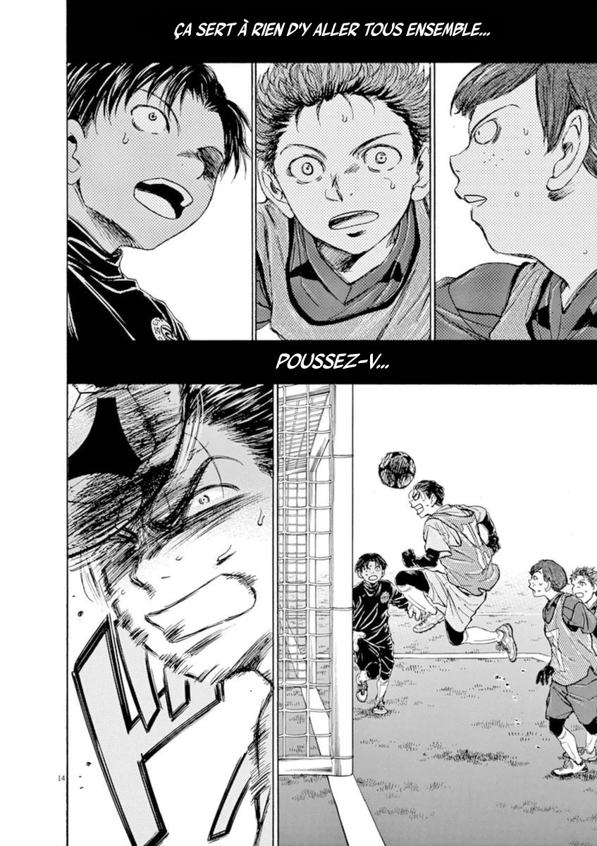 Read Ao Ashi FR Manga Online