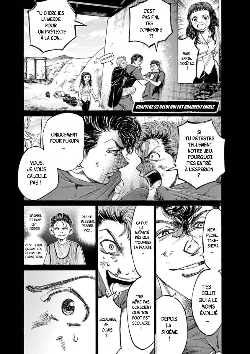 Read Ao Ashi FR Manga Online