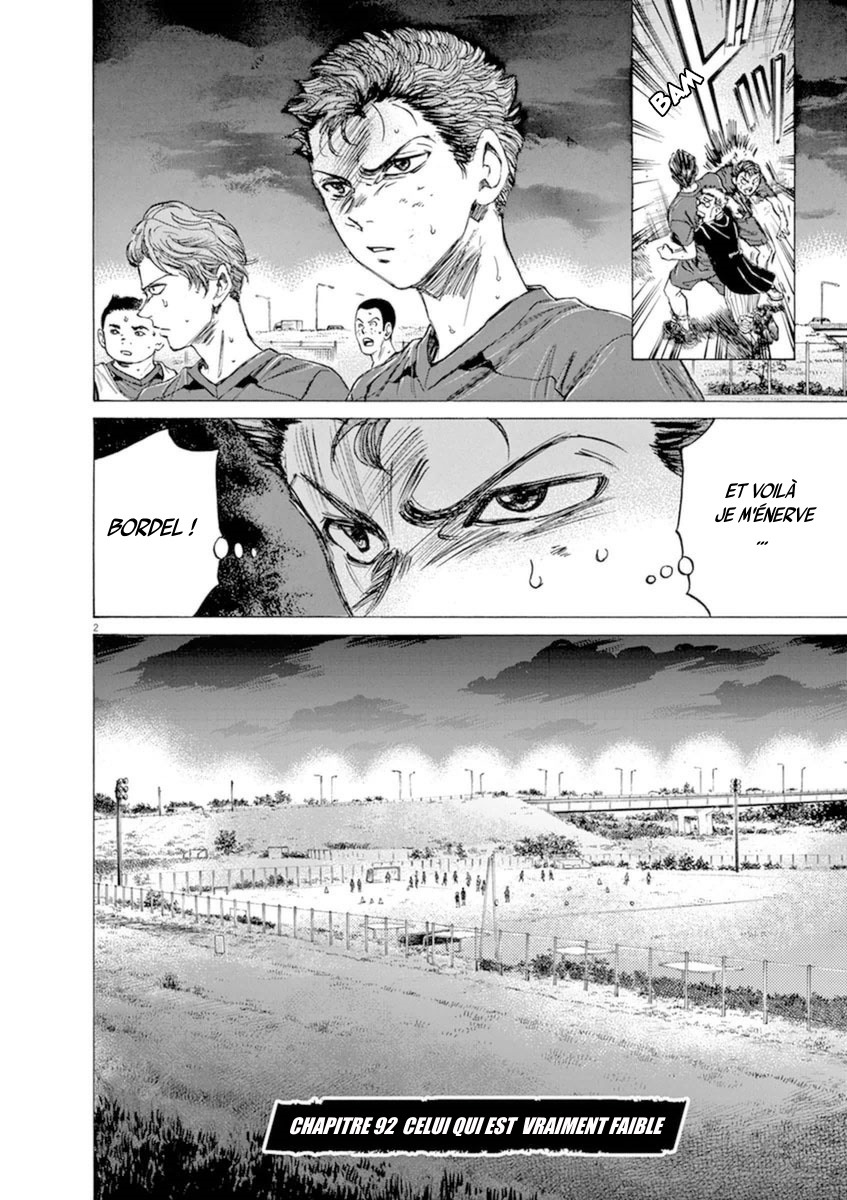 Read Ao Ashi FR Manga Online