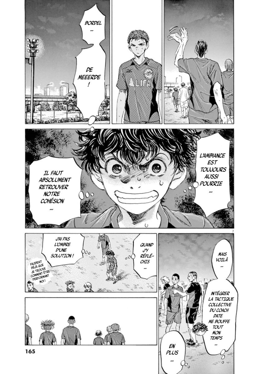 Read Ao Ashi FR Manga Online