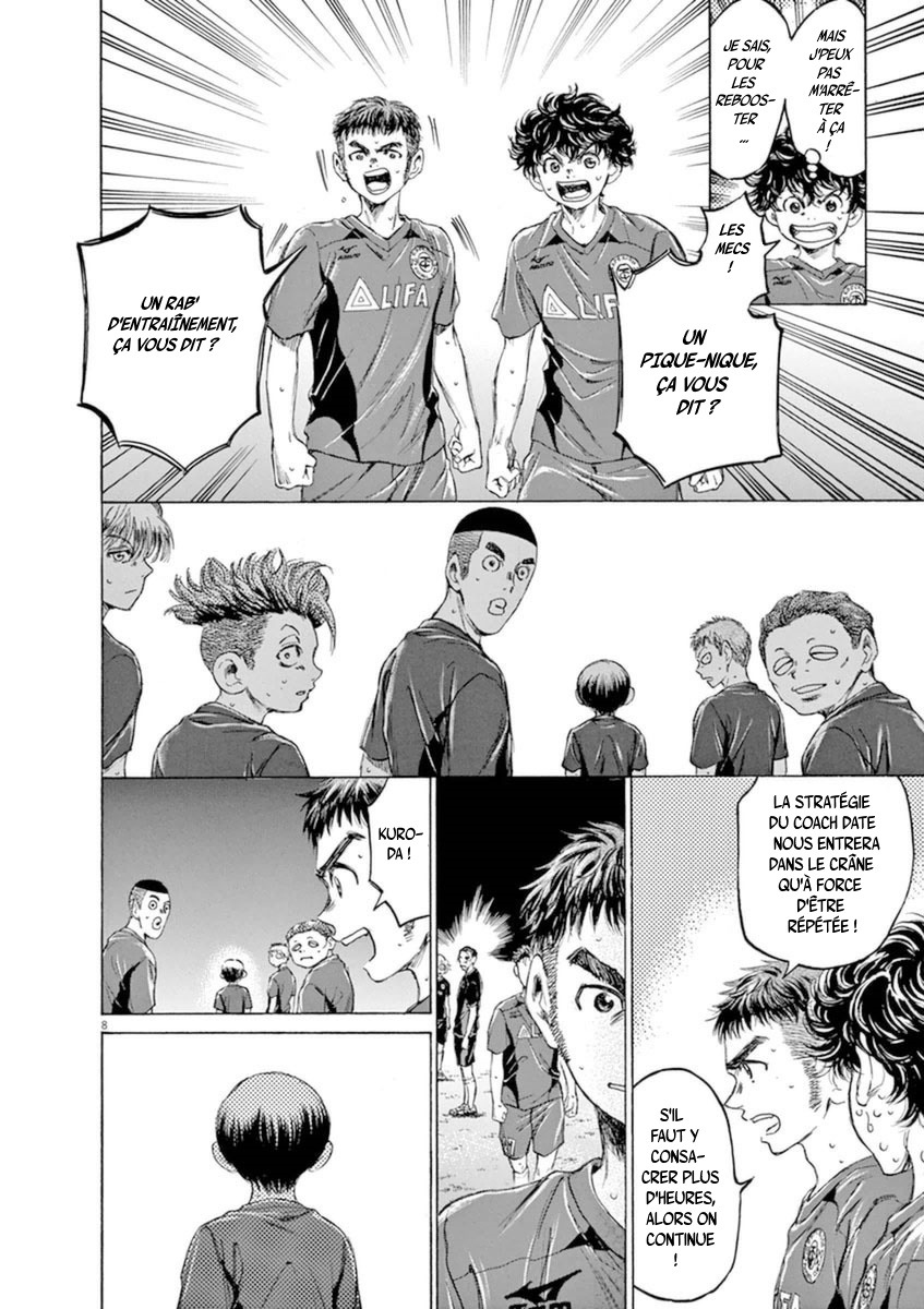 Read Ao Ashi FR Manga Online