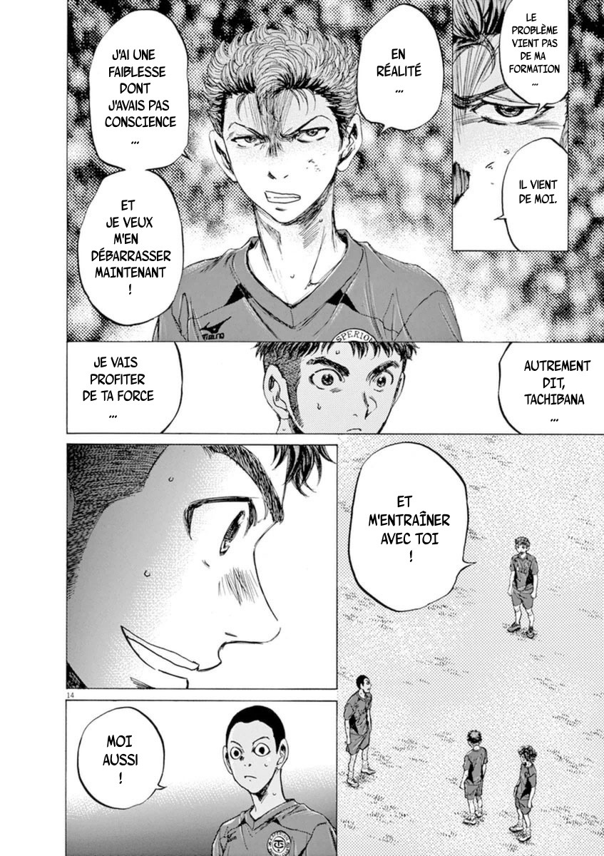 Read Ao Ashi FR Manga Online