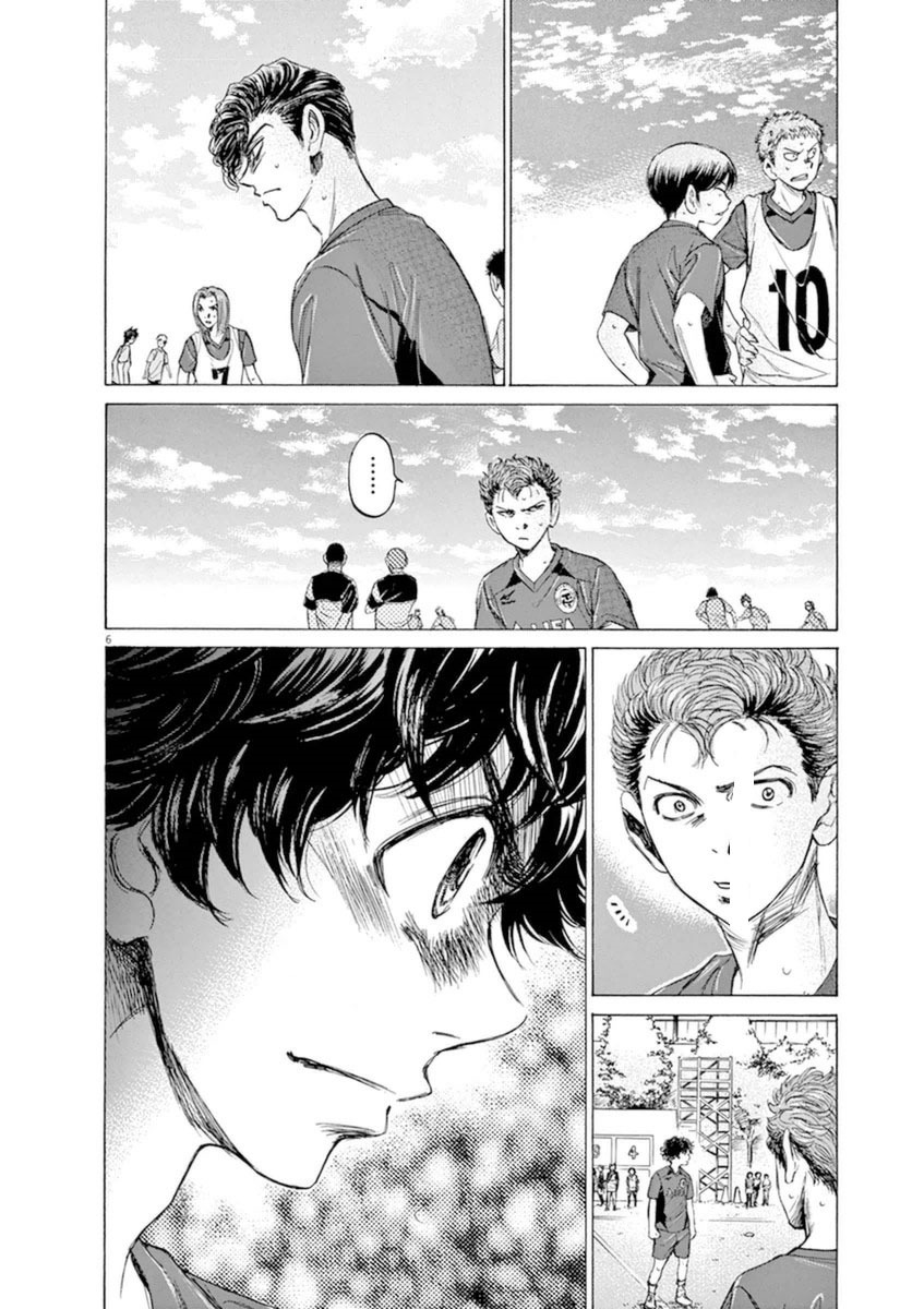 Read Ao Ashi FR Manga Online