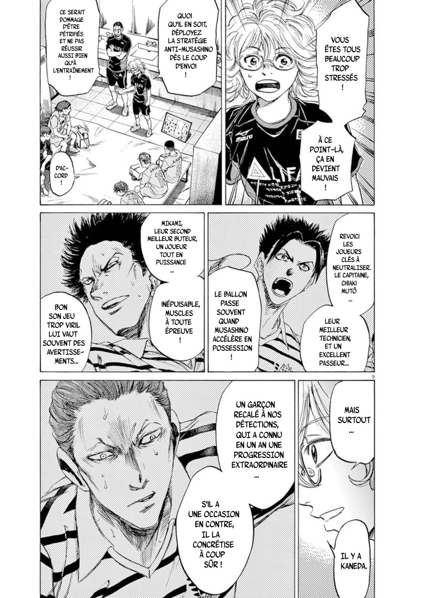 Read Ao Ashi FR Manga Online
